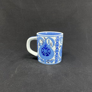 Royal Copenhagen small vintage mug 1969