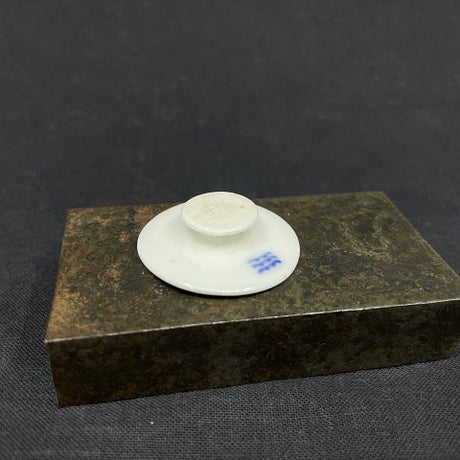 Royal Copenhagen button - Ørsted 1820-1920