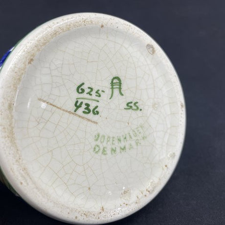 Lille rund skål fra Aluninia