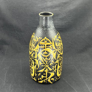 Gul baca vase fra Aluminia