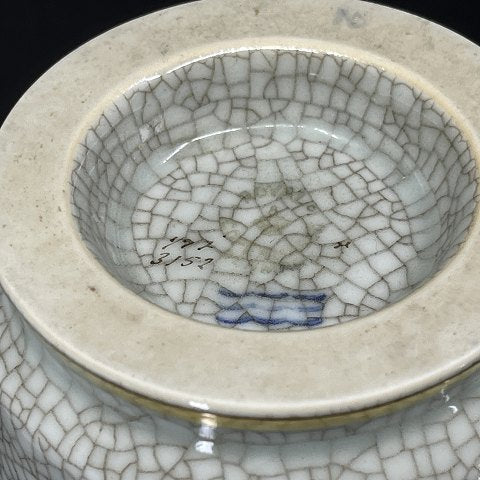 Royal Copenhagen craquelure vase