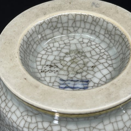 Royal Copenhagen craquelure vase