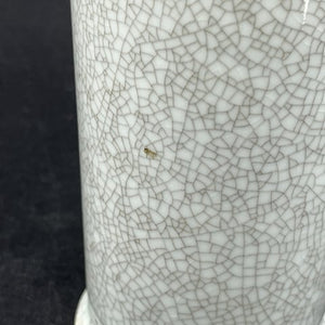 Royal Copenhagen craquele vase