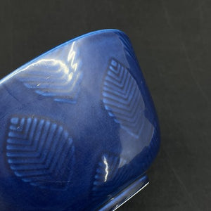 Dark blue Marselis bowl from Aluminia