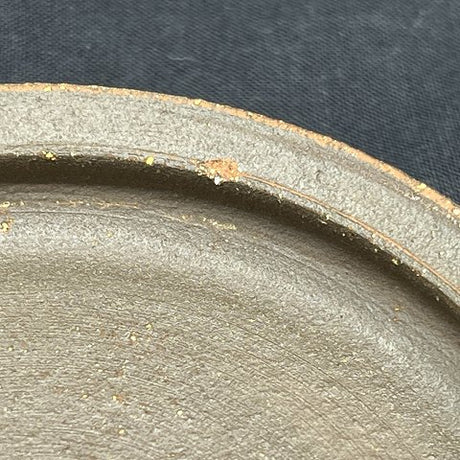 Blue modern jar from Kähler