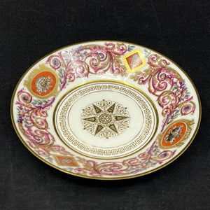 Cup of Sevres - Chateau De Fountain
