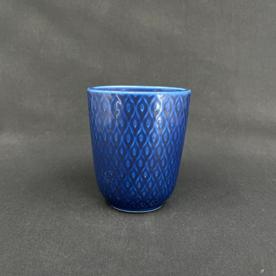 Blue Marselis vase from Aluminia, No. 2639