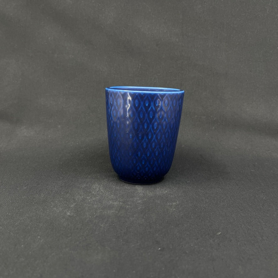 Blå Marselis vase fra Aluminia, No. 2639