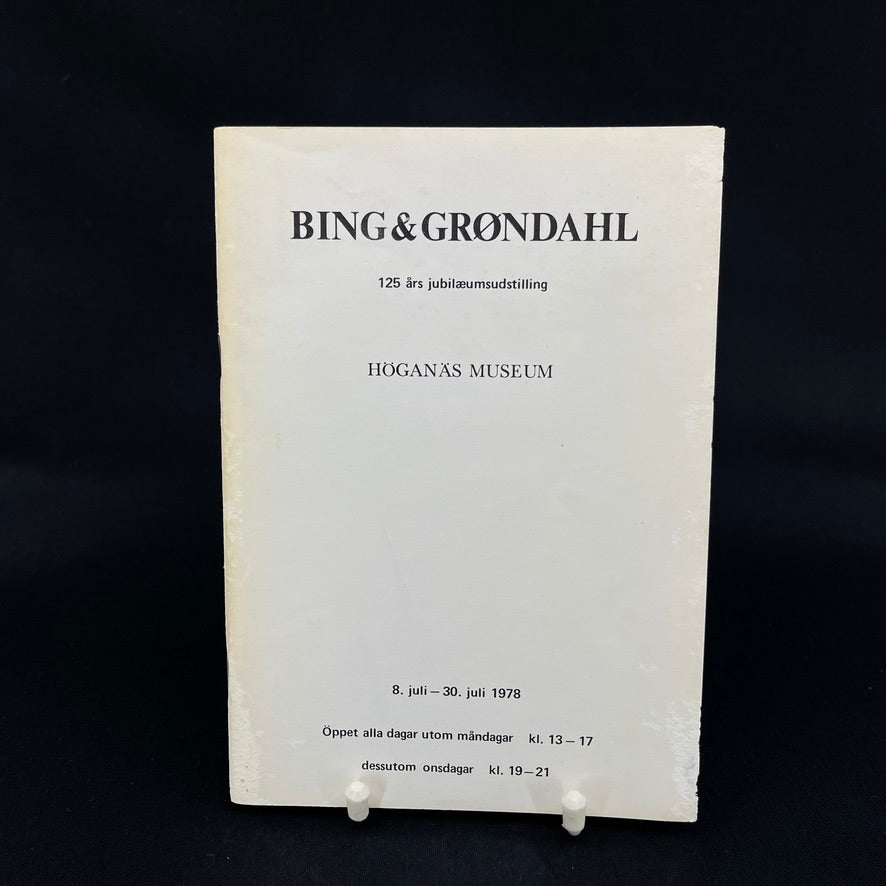 Originalt katalog - B&G 125 års udstilling