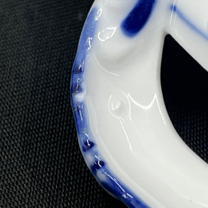Rare Blue Fluted Fluted Dish, 1/152