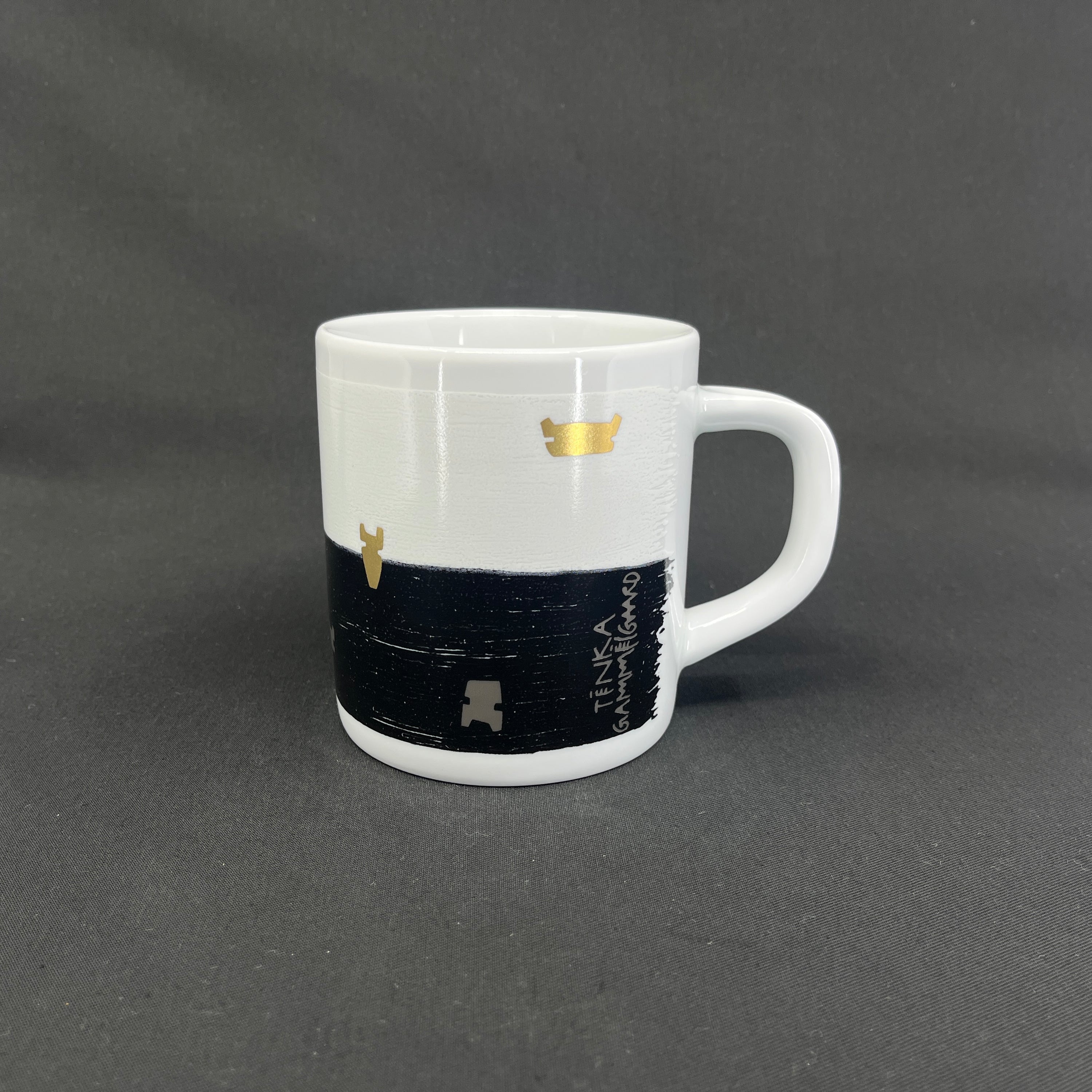 Royal Copenhagen large year mug 2011