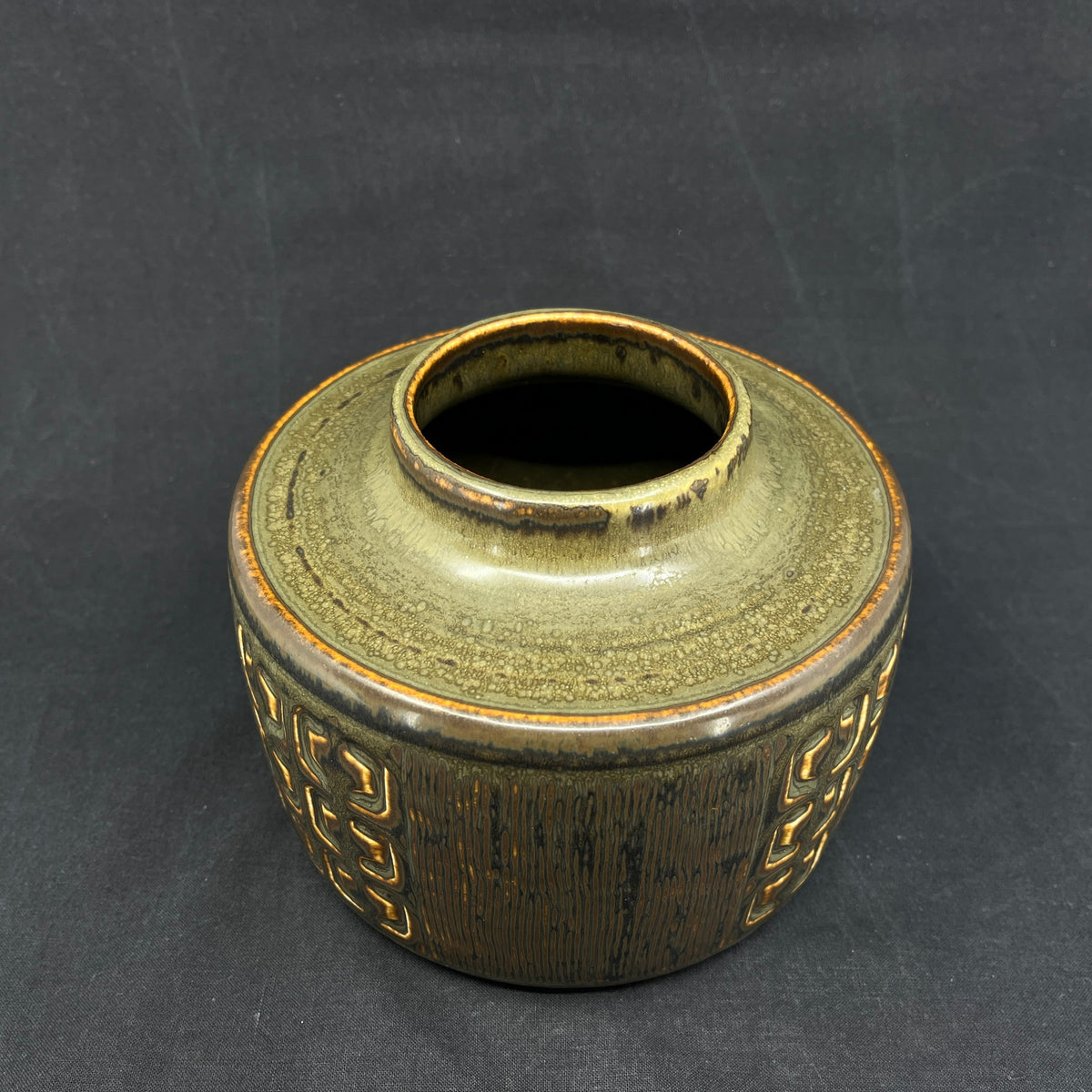 Vase af Valdemar Pedersen Bing & Grøndahl