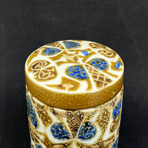 Rare Baca jar with lid from Royal Copenhagen