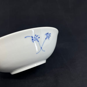 Blue Fluted Fluted Plain egg bowl
