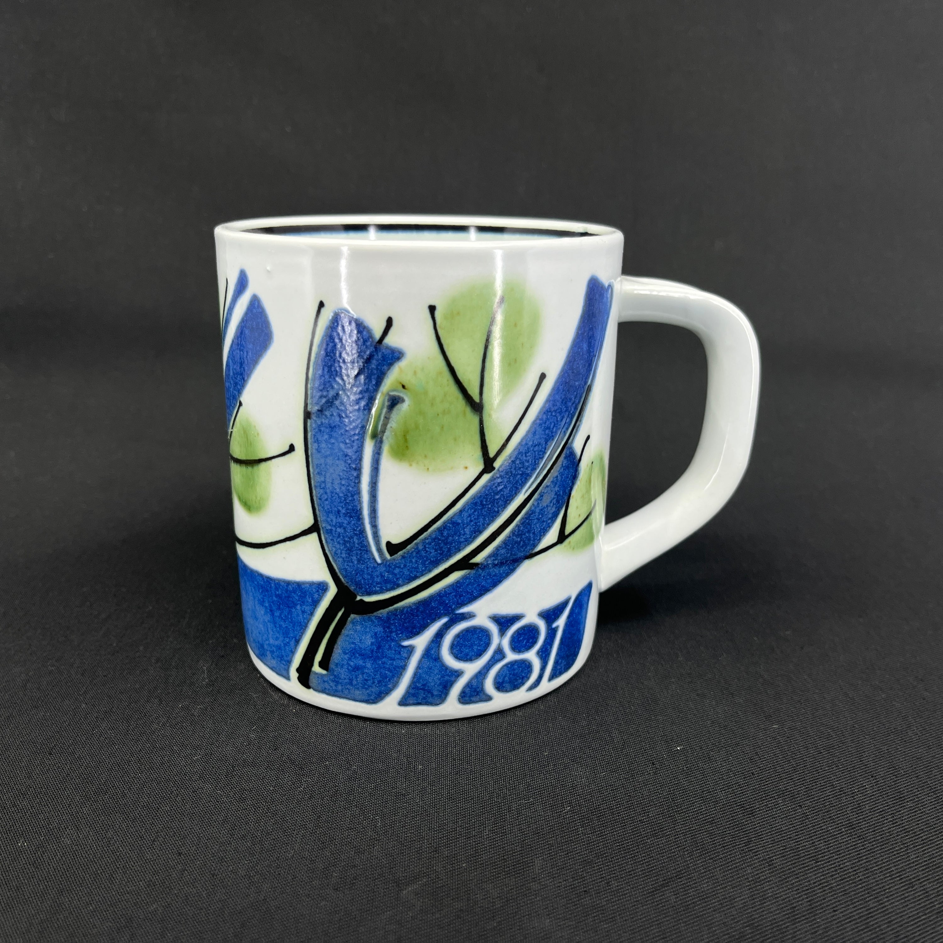 Royal Copenhagen stort årskrus 1981