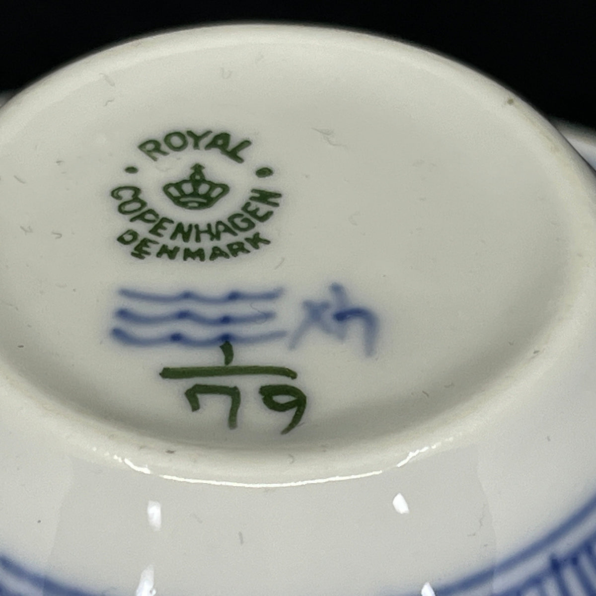 Stor Musselmalet Riflet kaffekop, 1/79.