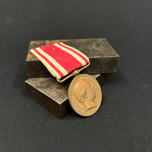 Erindringsmedalje for deltagelse i krigen 1864