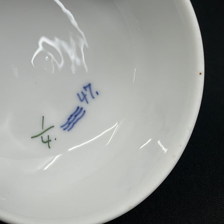 Musselmalet Riflet låg til smørskål 1/4