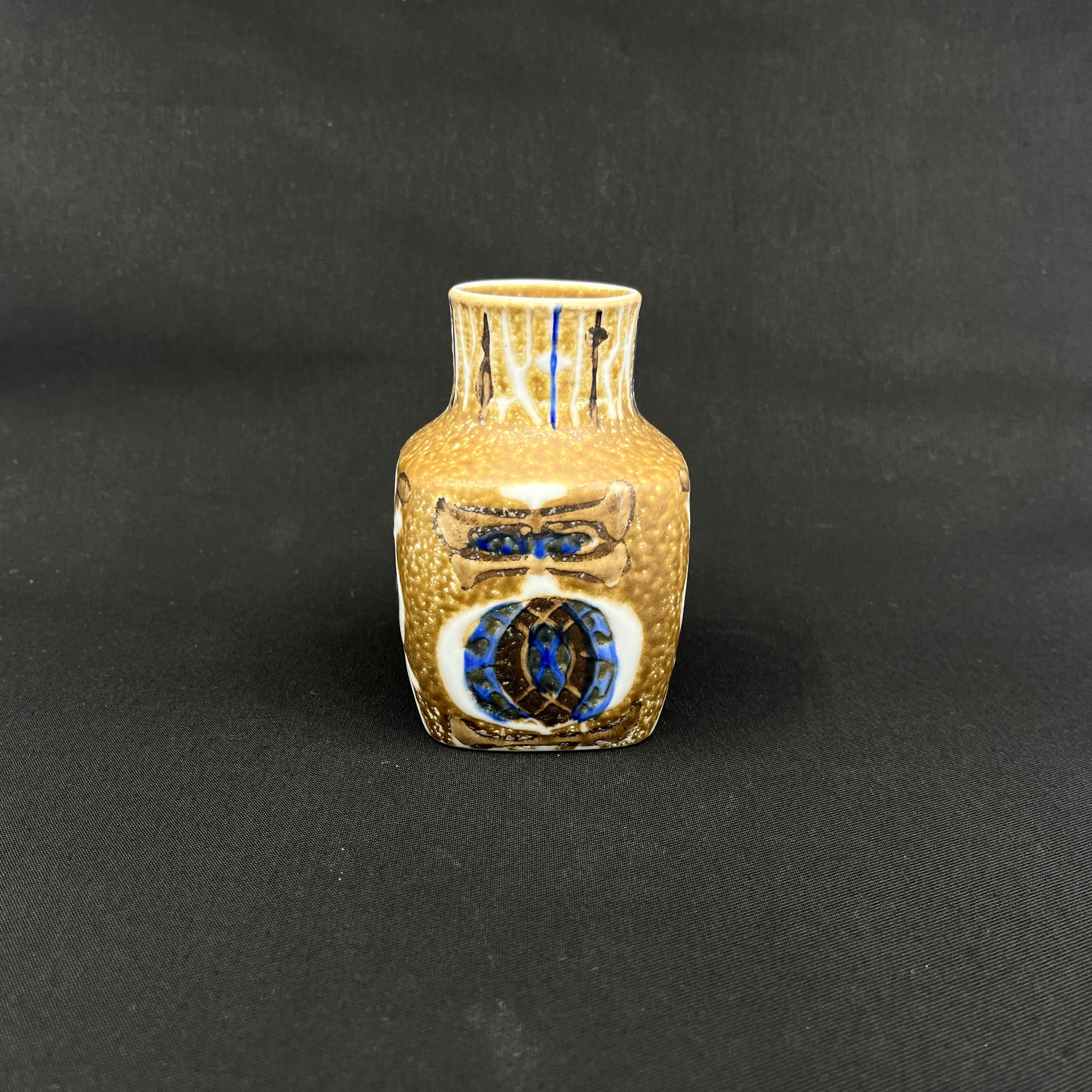 Lille Baca vase