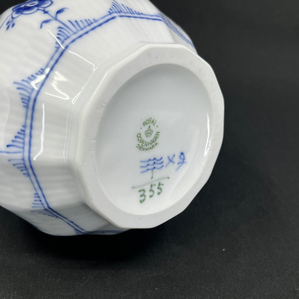 Blue Fluted Fluted jug 1/355, 1st variety.