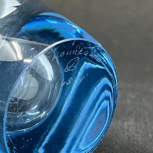 Thule vase af Per Lütken for Holmegaard, 13,5 cm.