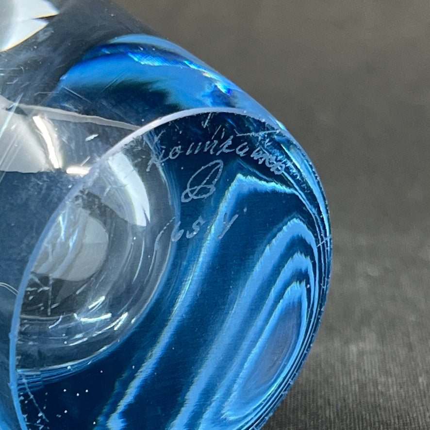 Thule vase af Per Lütken for Holmegaard, 13,5 cm.