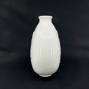 Blanc de Chine vase fra Royal Copenhagen - Pan og Syrinx