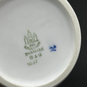Hotel porcelain sugar bowl from Bing & Grondahl - Karoline