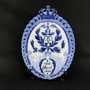 Royal Copenhagen commemorative plate from 1898