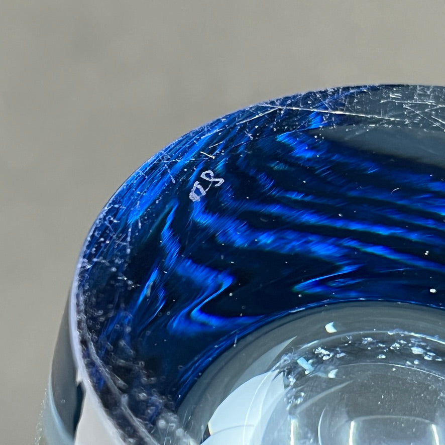 Thule vase by Per Lütken for Holmegaard, 24.5 cm.