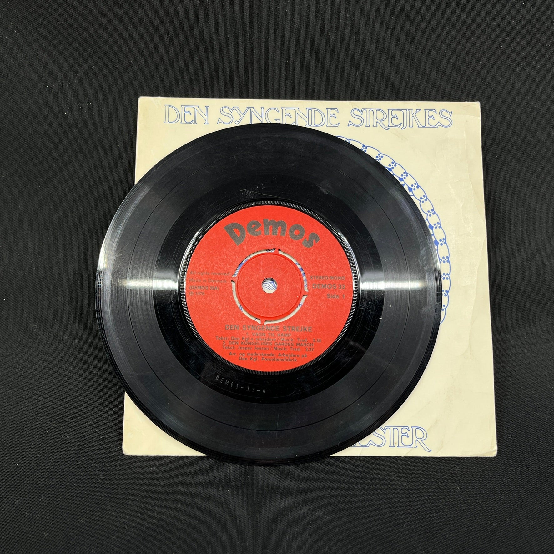 Blue Fluted Strike Plate from 1976