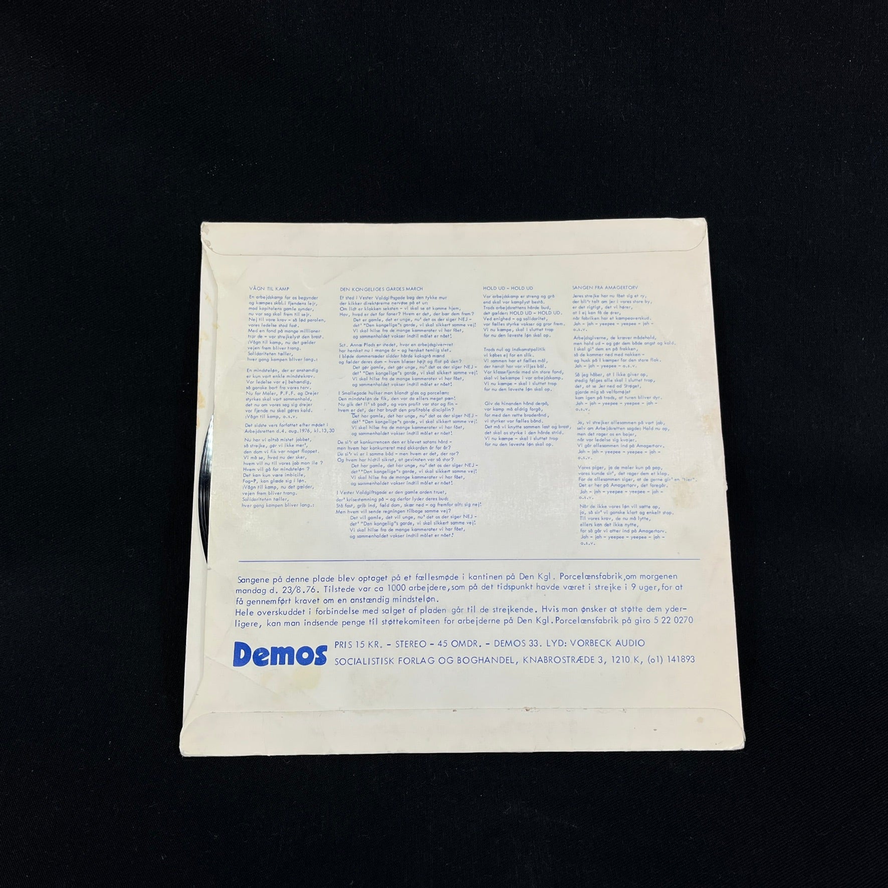 Blue Fluted Strike Plate from 1976