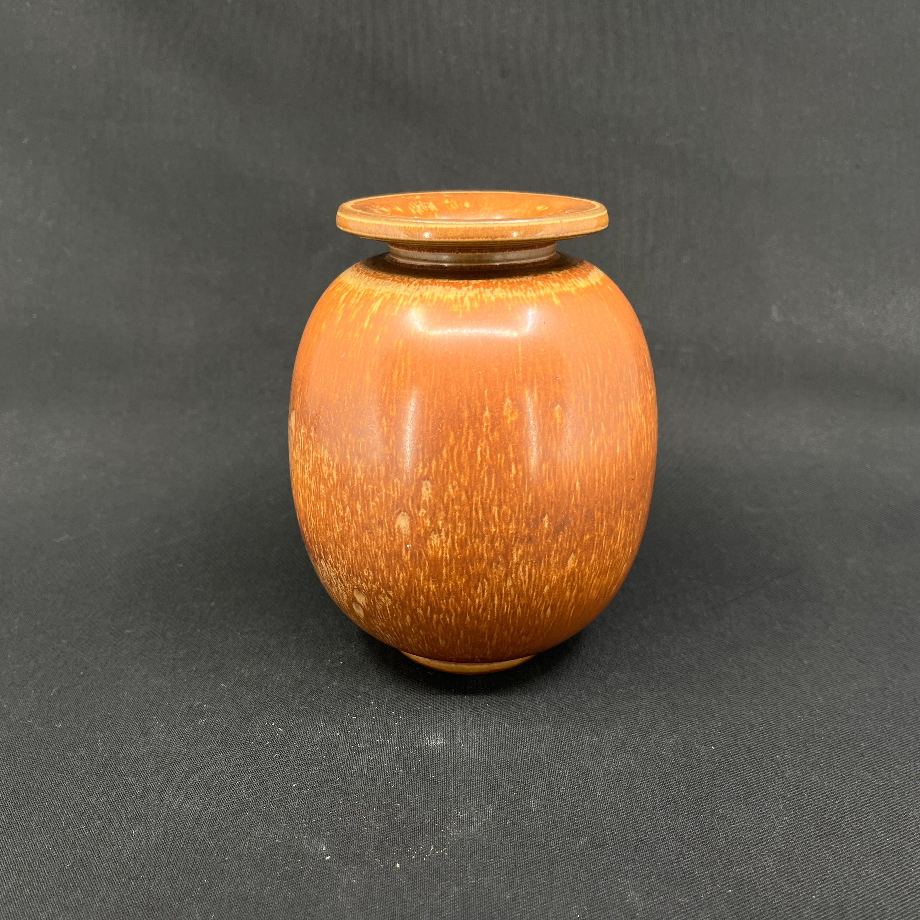 Vase by Gunnar Nylund for Rørstrand
