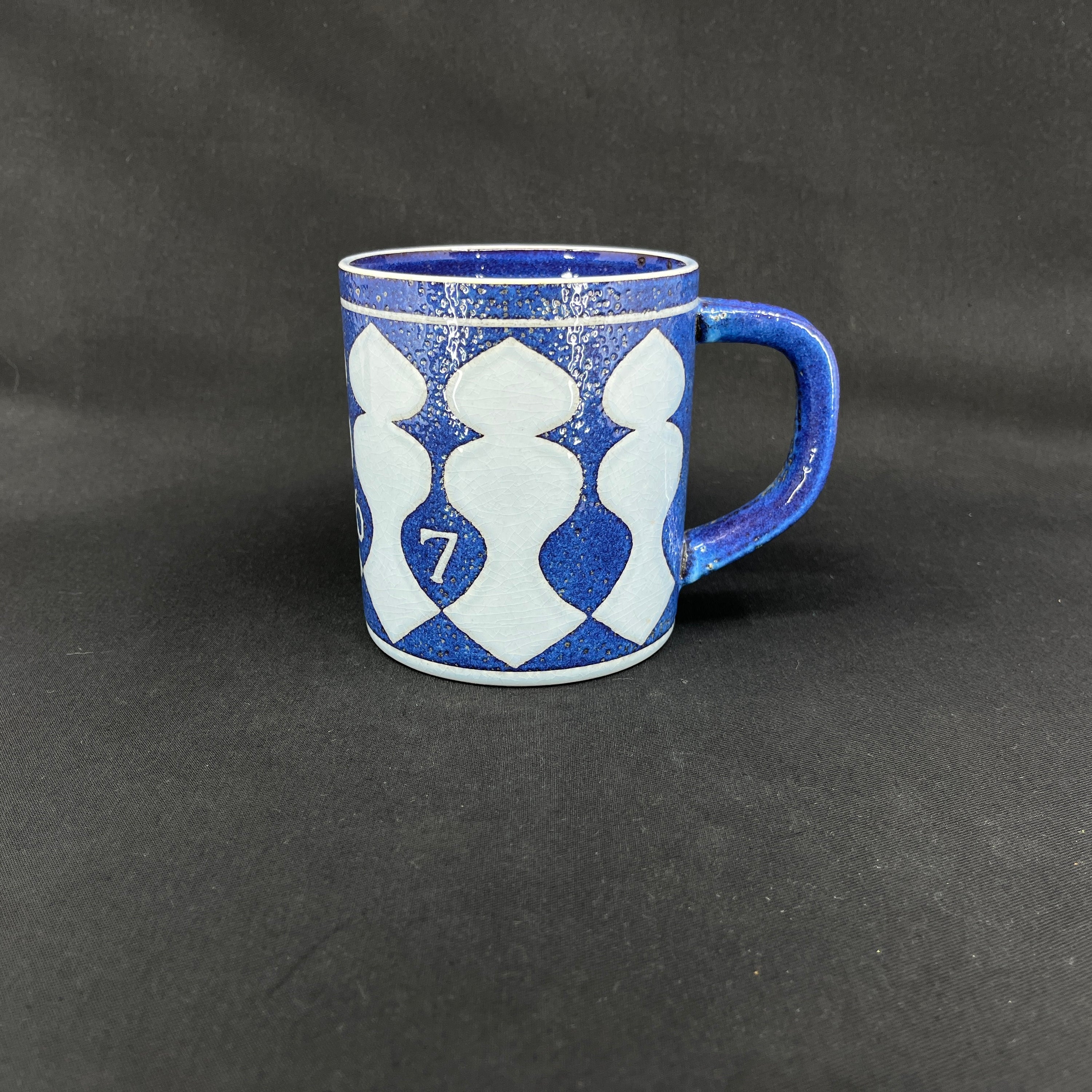 Großer Royal Copenhagen Jahrgangsbecher 1967 – der erste der Serie