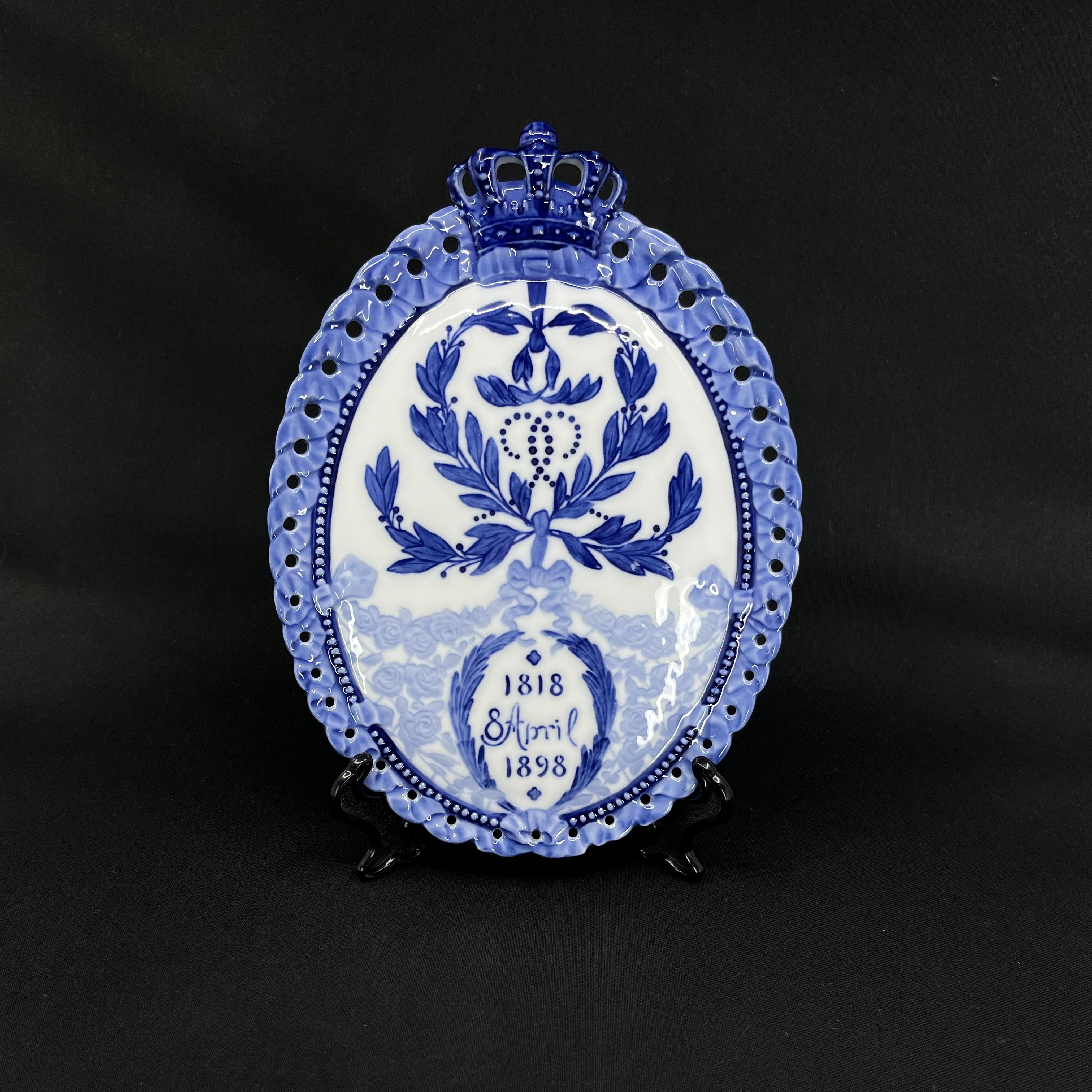 Royal Copenhagen mindeplatte fra 1898