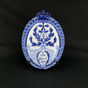 Royal Copenhagen commemorative plate from 1898