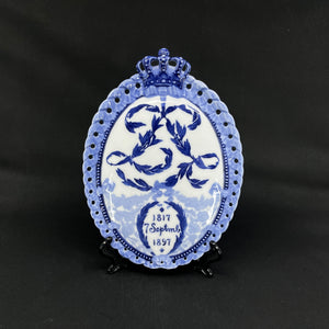 Royal Copenhagen commemorative plate from 1897