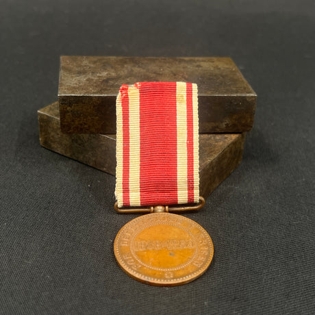 Erindringsmedalje for deltagelse i krigen 1848-50
