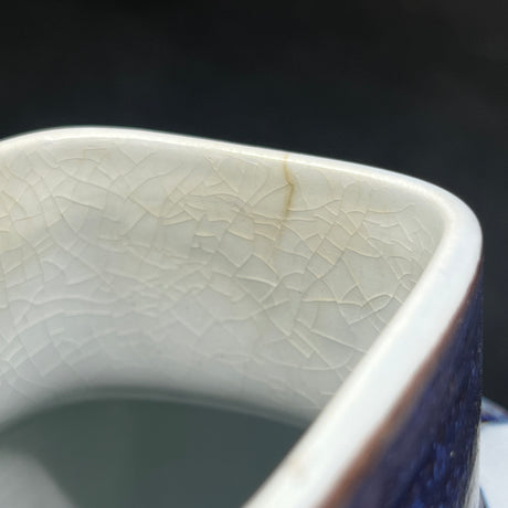 Baca vase from Aluminia, 441/3121