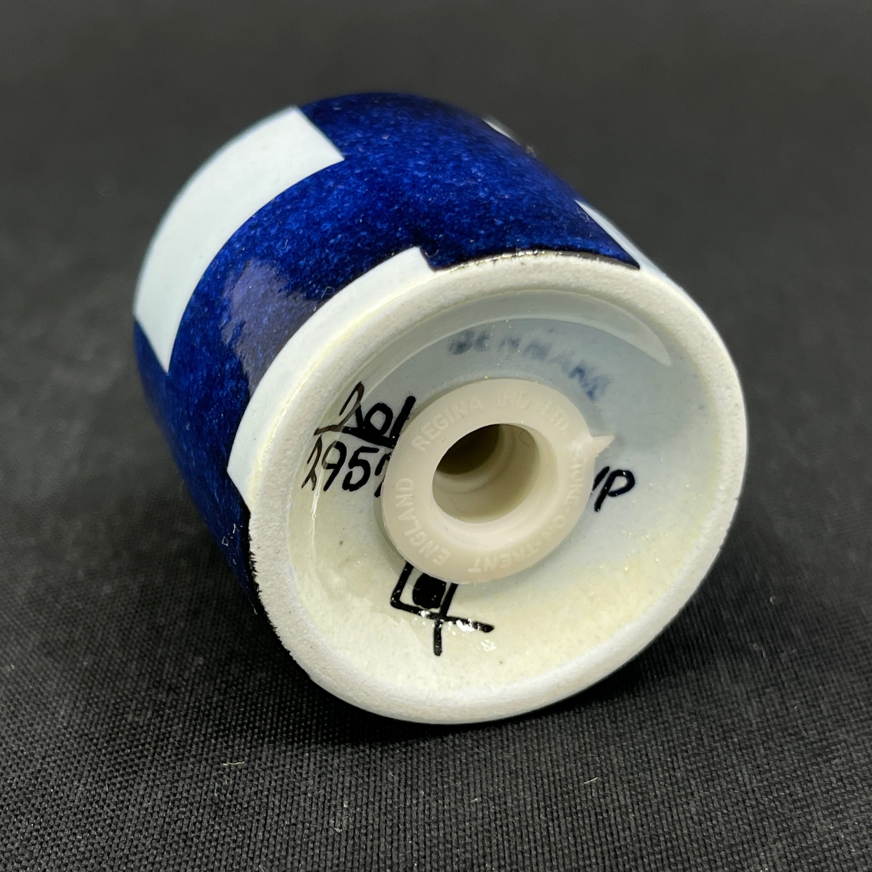 Tenera pepper shaker, 201/2957