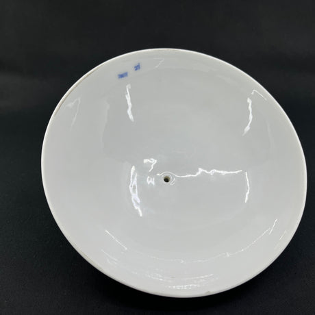 Blue Fluted Plain lidded dish from the 1880s