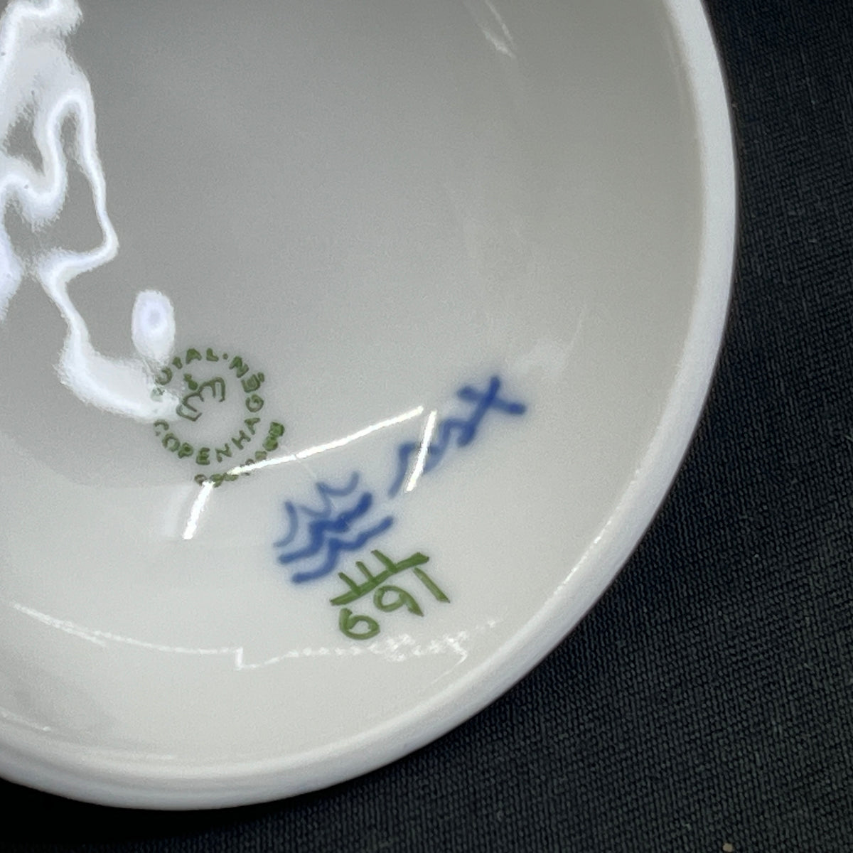 Princess sugar bowl from Royal Copenhagen