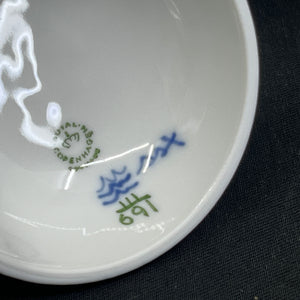 Princess sugar bowl from Royal Copenhagen