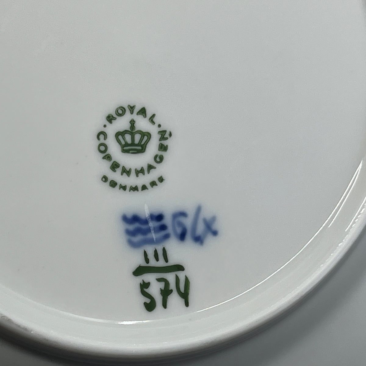 Princess cake plate from Royal Copenhagen, 17 cm.