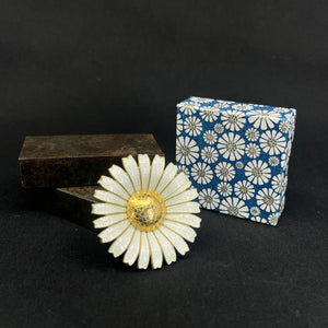 Original Anton Michelsen Marguerite brooch - curved leaves