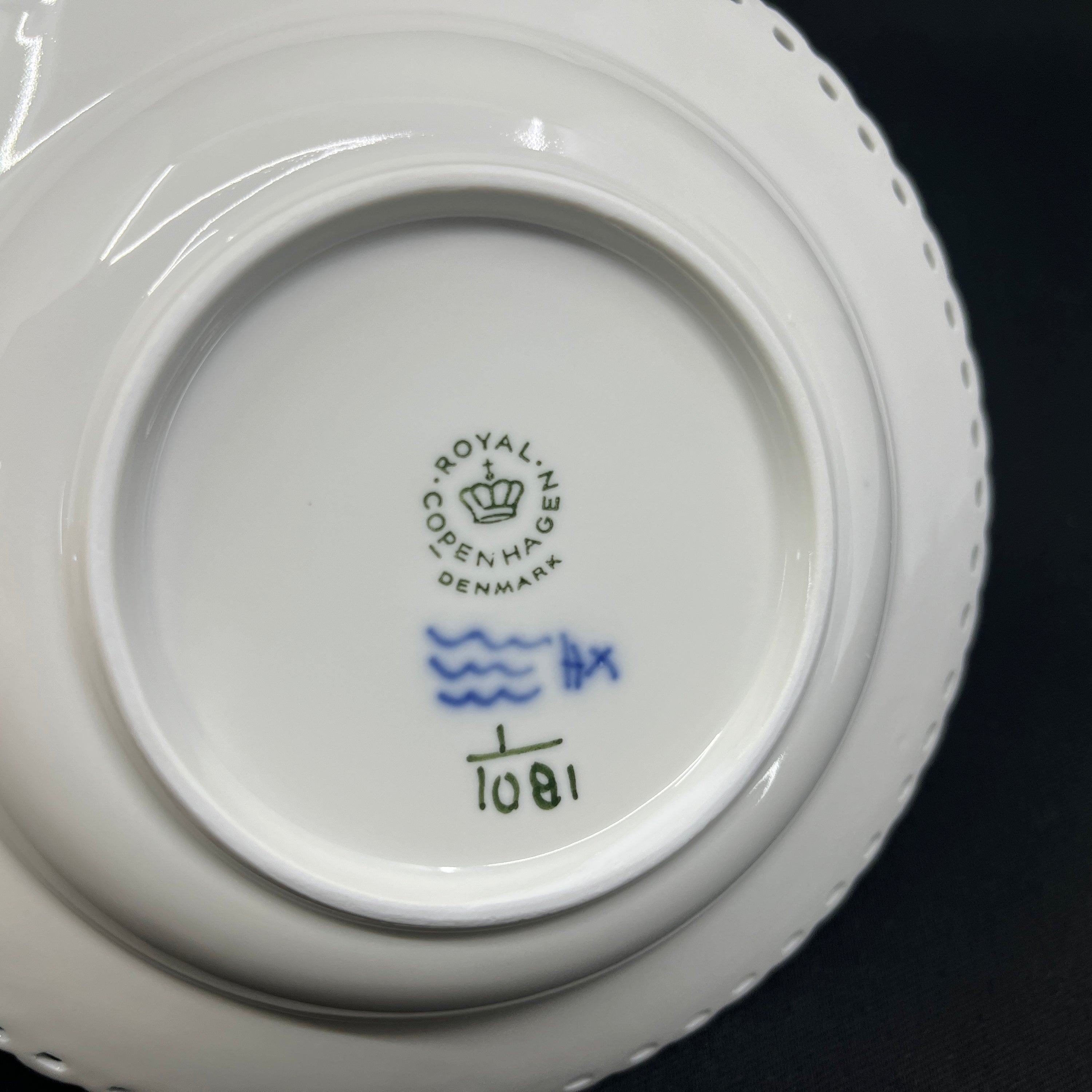 Lille Helblonde dyb tallerken, 1/1081