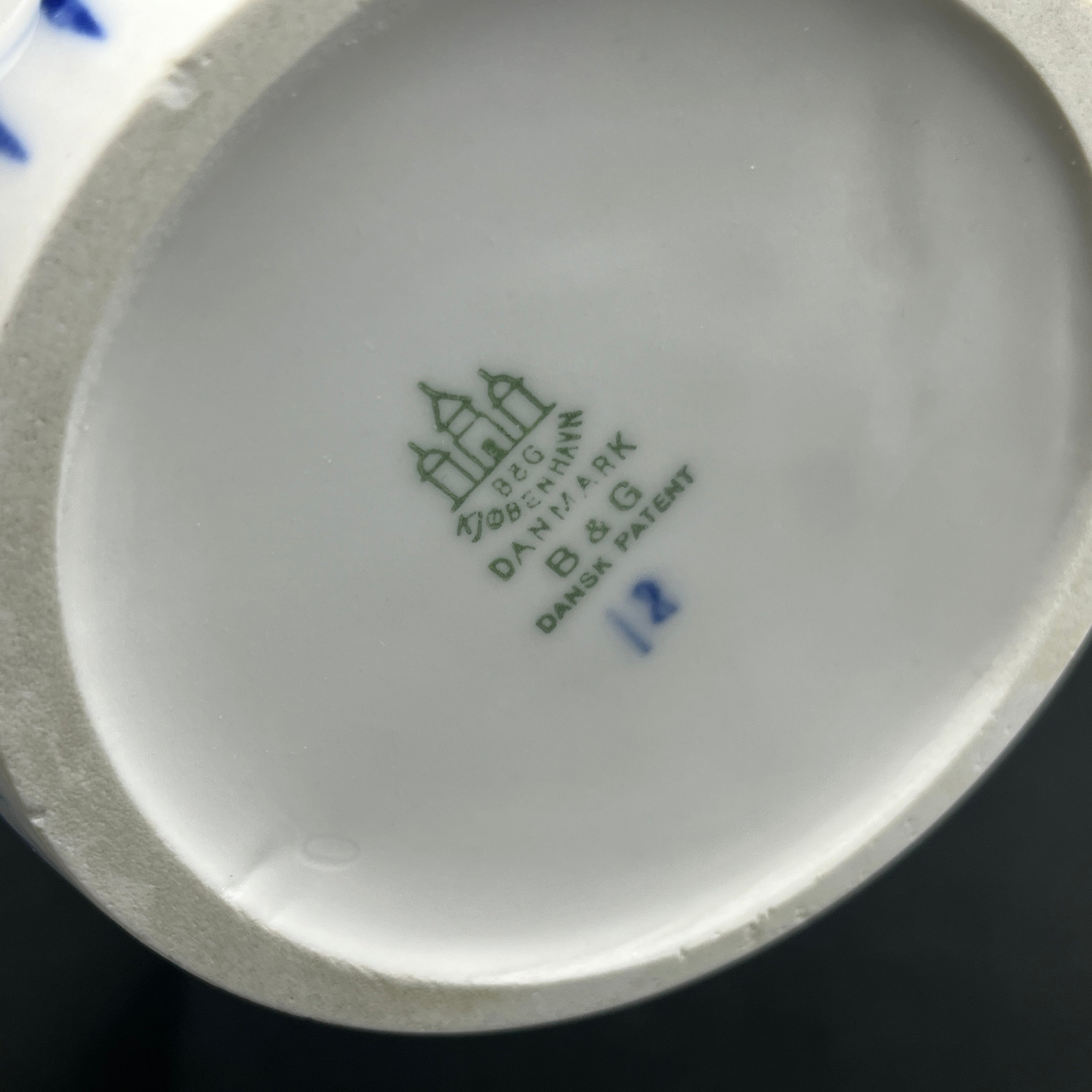 Kaffekande fra Bing & Grøndahl - Hotelporcelæn