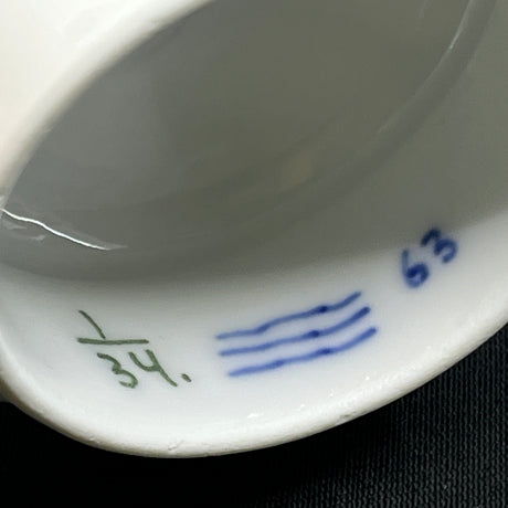Blue Fluted Fluted Plain chocolate jug, 1/34
