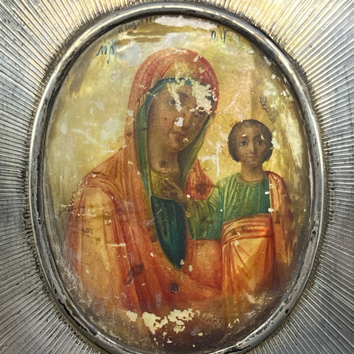 Russian icon in silver from 1872