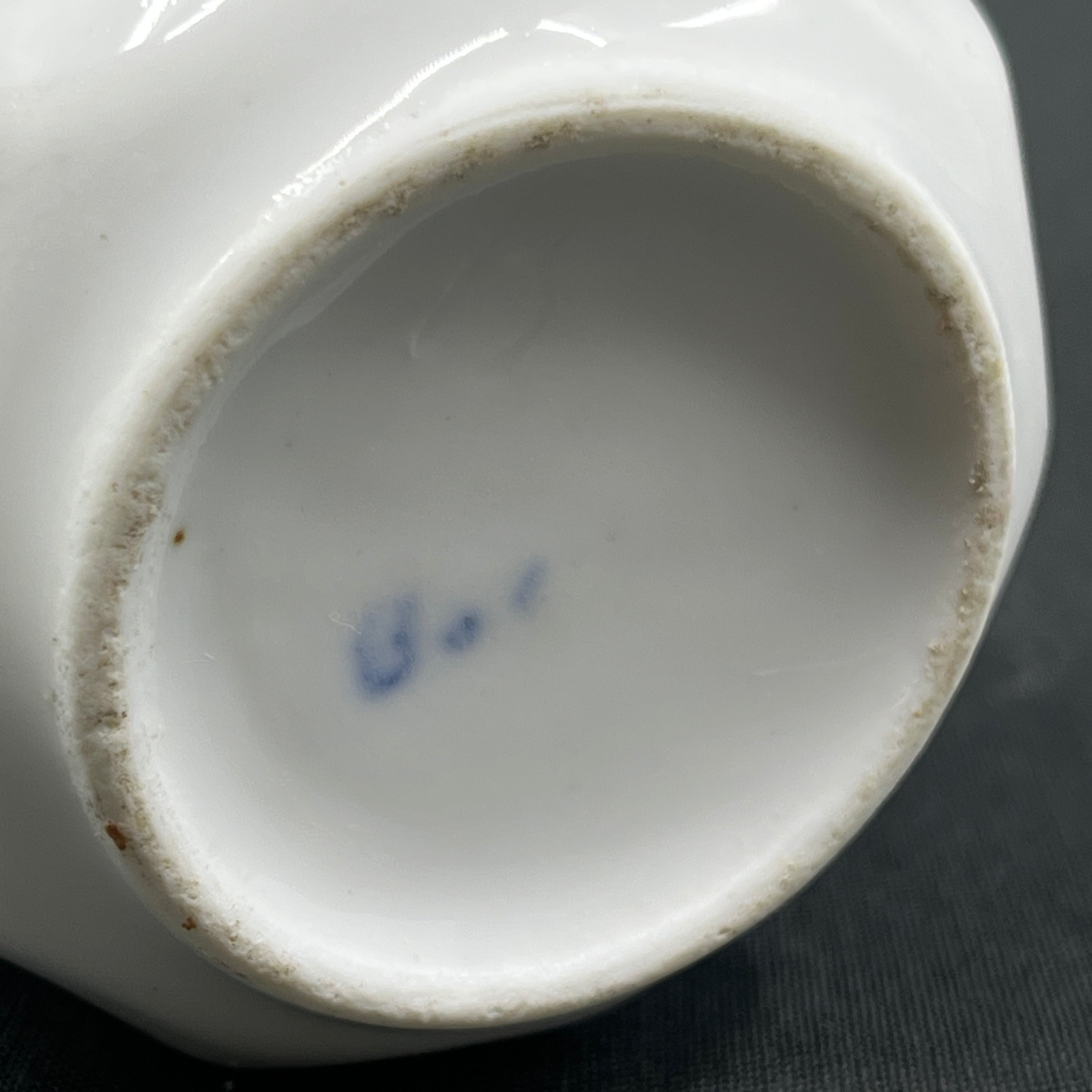 Kop fra Bing & Grøndahl - Til Geburthsdag